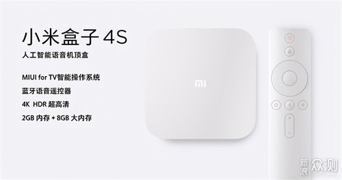 小米米家新品盘点 这九款产品值得推荐