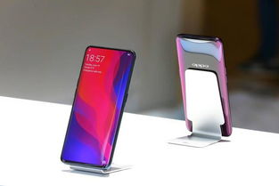 OPPO Find X正式发布 科技与艺术的完美交融