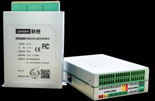 联想慧聚 重塑智慧建筑新高度——企业科技集团推出物联网控制系统