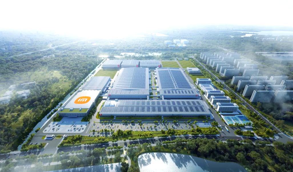 小米智能家电工厂奠基,武汉再添一座工业新地标